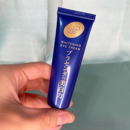 プラセホワイター 薬用美白アイクリーム/明色/アイケア・アイクリームを使ったクチコミ(3枚目)