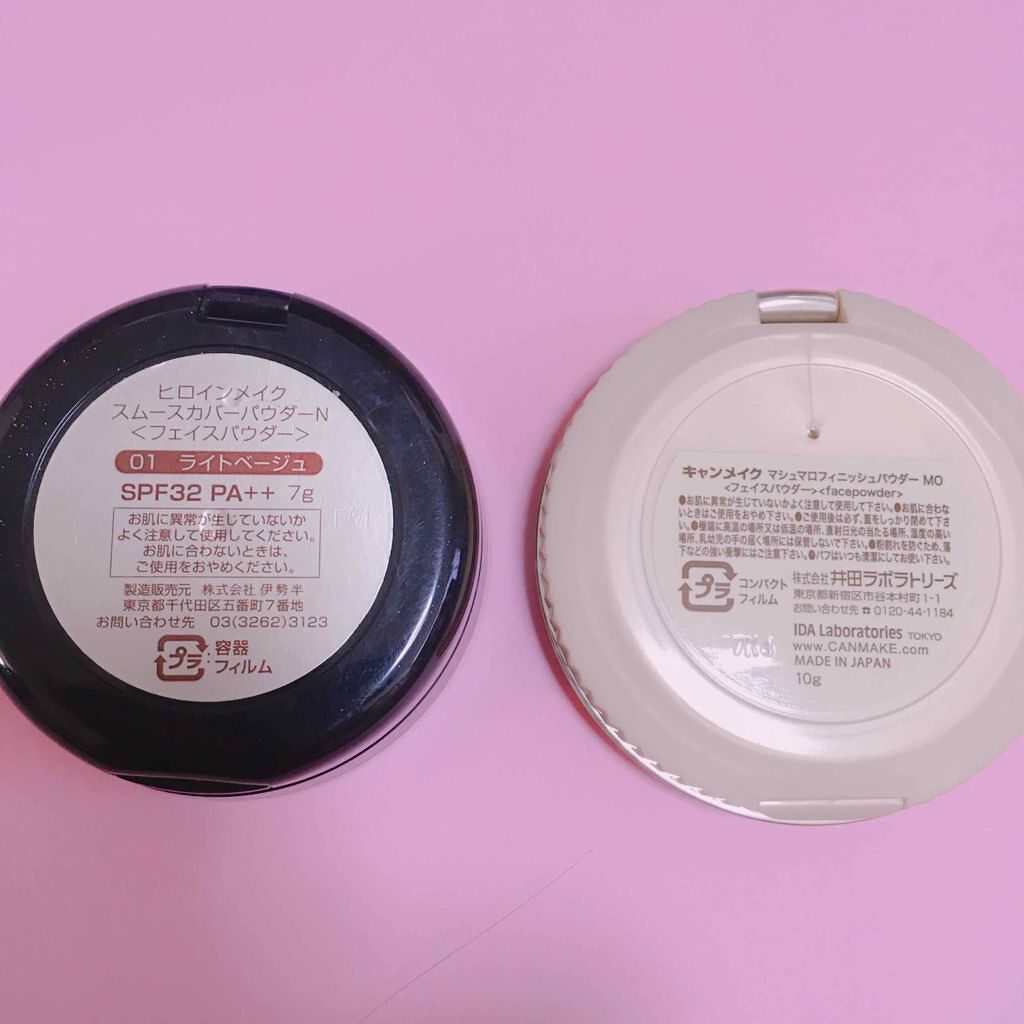 スムースカバーパウダーN/ヒロインメイク/プレストパウダーを使ったクチコミ（2枚目）