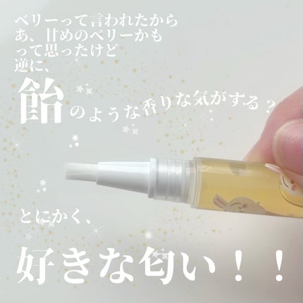 ちいかわ ペンシルネイルケアオイル/SHOBIDO/ネイルオイル・トリートメントを使ったクチコミ(2枚目)