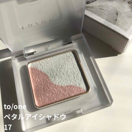 トーン ペタル アイシャドウ 17:スパークルグリーン&ピンク/to/one/アイシャドウパレットを使ったクチコミ(1枚目)