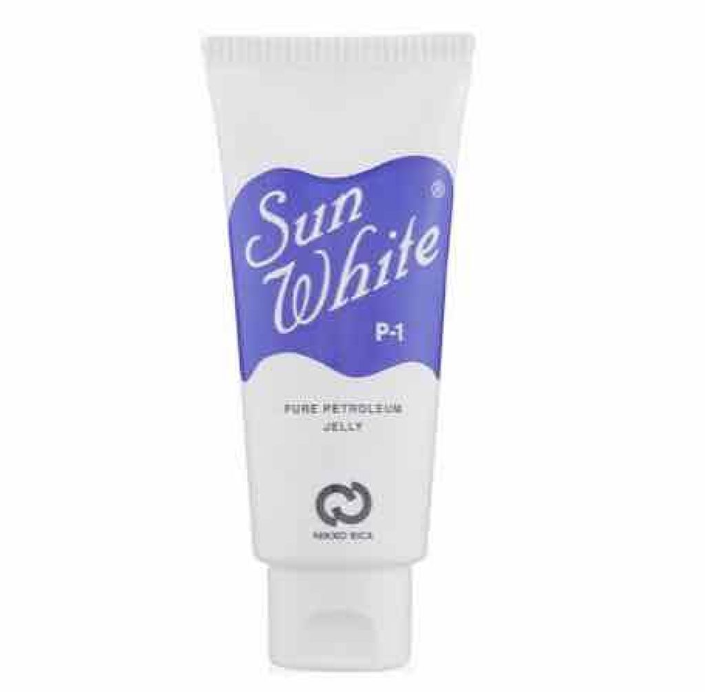 サンホワイトP-1/サンホワイト/ボディクリームを使ったクチコミ(1枚目)