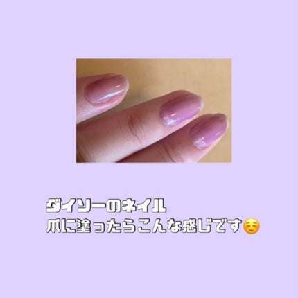 クイックラッシュカーラー/キャンメイク/マスカラ下地を使ったクチコミ(6枚目)