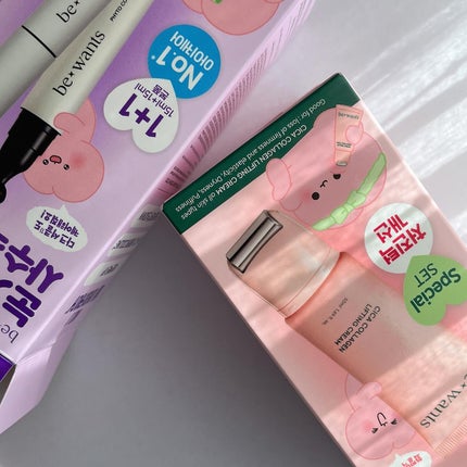 シカコラーゲンリフティングクリーム/be wants/フェイスクリームを使ったクチコミ(7枚目)