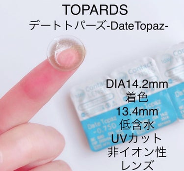 TOPARDS 1day/TOPARDS/ワンデー（１DAY）カラコンを使ったクチコミ（2枚目）