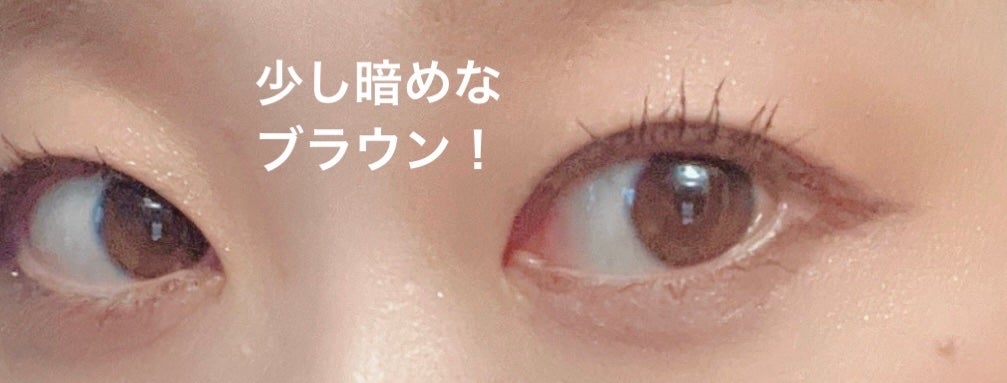 スキルレスライナー/LUMIURGLAS/リキッドアイライナーを使ったクチコミ(4枚目)