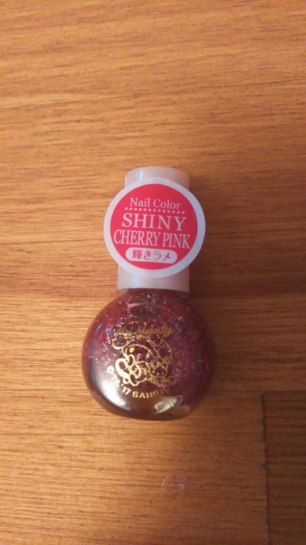 サンリオネイル/DAISO/マニキュアを使ったクチコミ(1枚目)