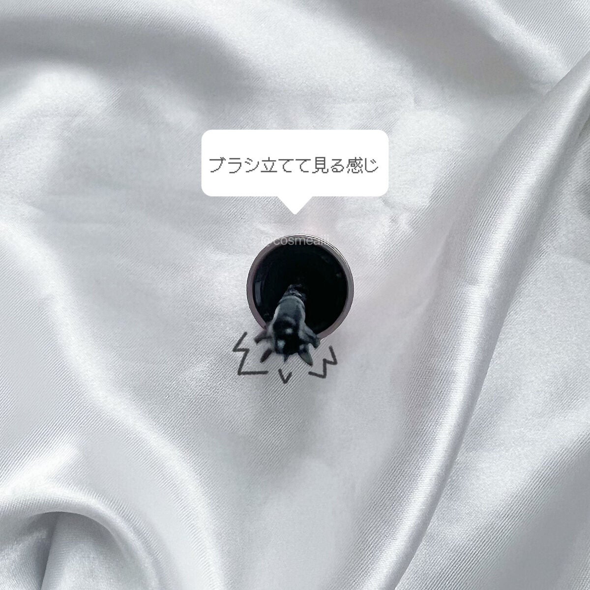 ã¹ã«ã€ãã€/MAYBELLINE NEW YORK/ãã¹ã«ã©ã䜿ã£ãã¯ãã³ãïŒ6æç®ïŒ