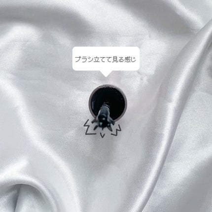 ã¹ã«ã€ãã€/MAYBELLINE NEW YORK/ãã¹ã«ã©ã䜿ã£ãã¯ãã³ãïŒ6æç®ïŒ