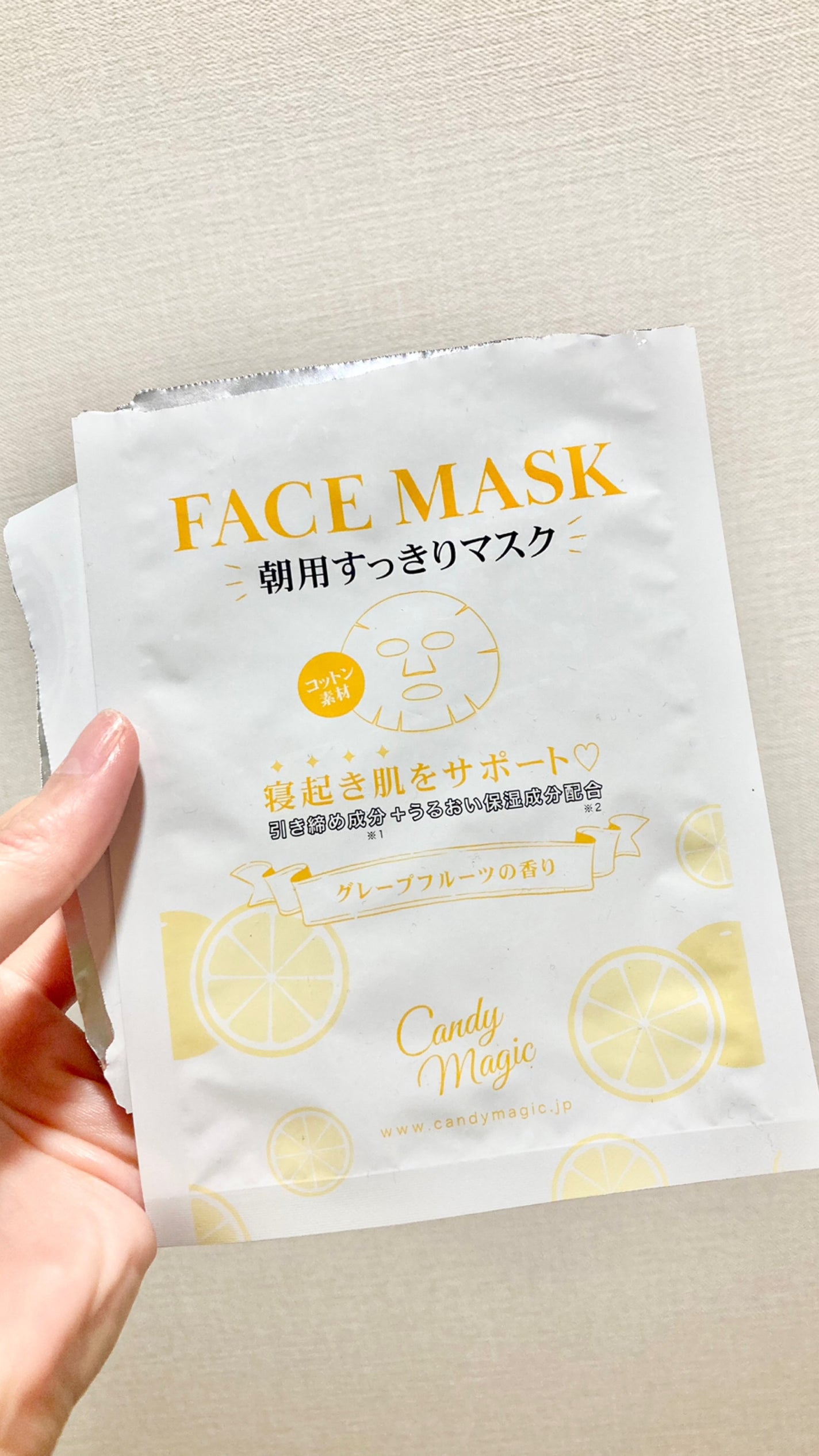 嘘が苦手なくま on LIPS 「キャンマジのオマケでもらったフェイスマスク!普通にいいです👍👍..」(1枚目)