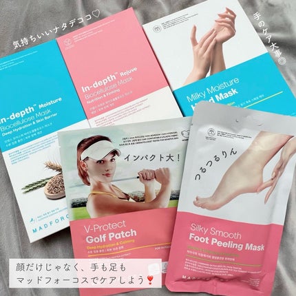 ミルキーモイスチャーハンドマスク/MADFORCOS/ハンドクリームを使ったクチコミ(7枚目)