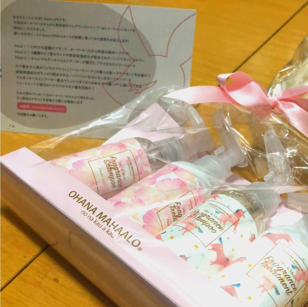 オハナ・マハロ フレグランスシャンプー<ピカケ アウリィ>/OHANA MAHAALO/市販シャンプーを使ったクチコミ（1枚目）