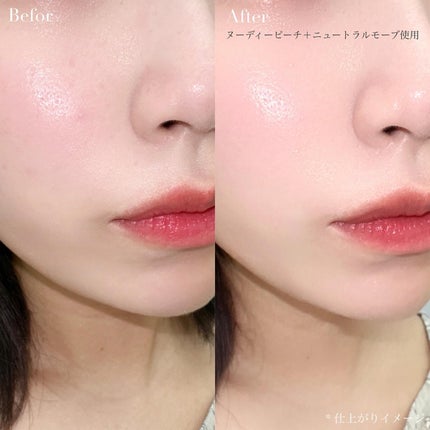 デューライクジェロー トーンアップクッション/espoir/化粧下地を使ったクチコミ(5枚目)