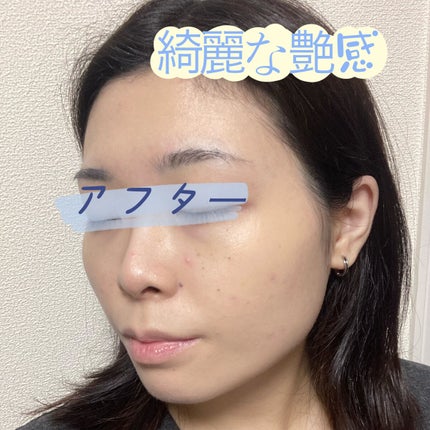 リキッドファンデーション セラム フィッティング グロウ/ブリリアージュ/リキッドファンデーションを使ったクチコミ(3枚目)