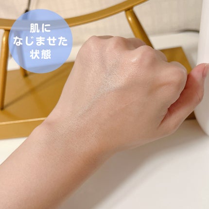 マイルドモイスチャーボディローション/Derma:B/ボディローションを使ったクチコミ(4枚目)