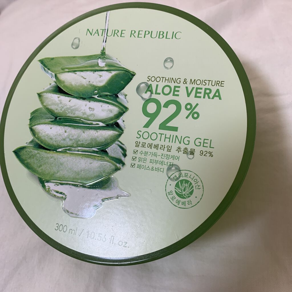 マイルド＆モイスチャーアロエジェル/ネイチャーリパブリック/ボディローションを使ったクチコミ（1枚目）