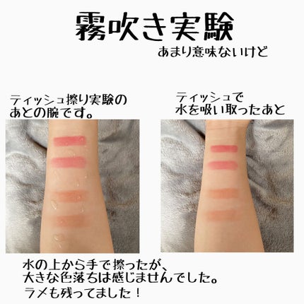 リップスティック Y/ちふれ/口紅を使ったクチコミ(4枚目)