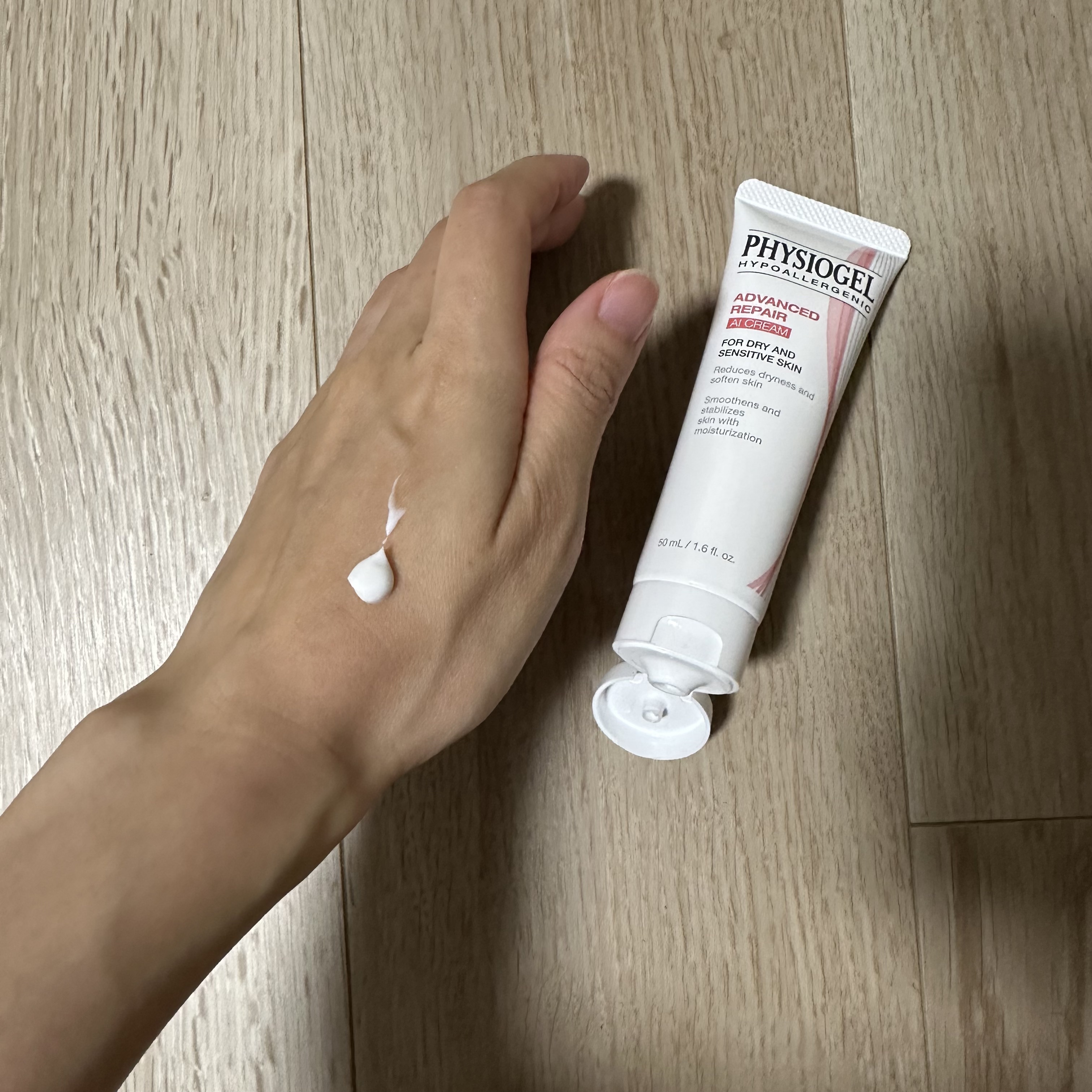 アドバンスドリペア AI クリーム/PHYSIOGEL/フェイスクリームを使ったクチコミ（3枚目）