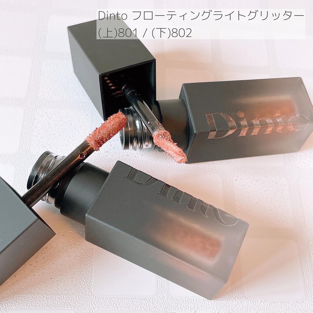 フローティングライトグリッター/Dinto/グリッターを使ったクチコミ（2枚目）