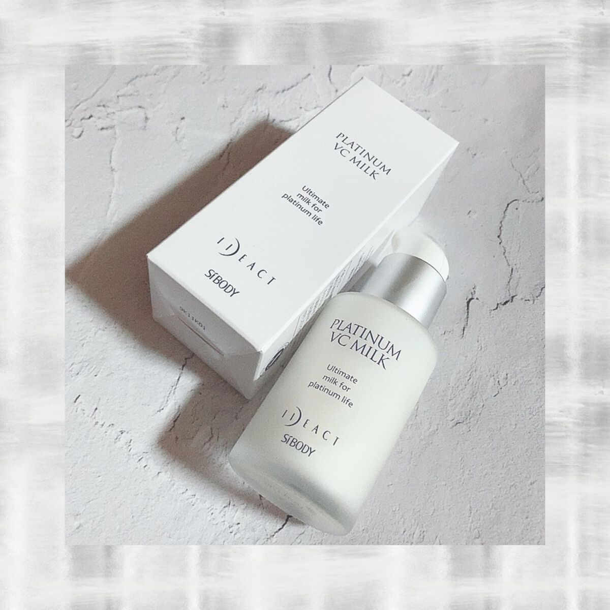 プラチナVCミルク/イデアアクト/乳液を使ったクチコミ（3枚目）