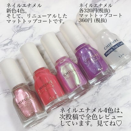 口紅ケース D 4/ちふれ/その他化粧小物を使ったクチコミ(2枚目)