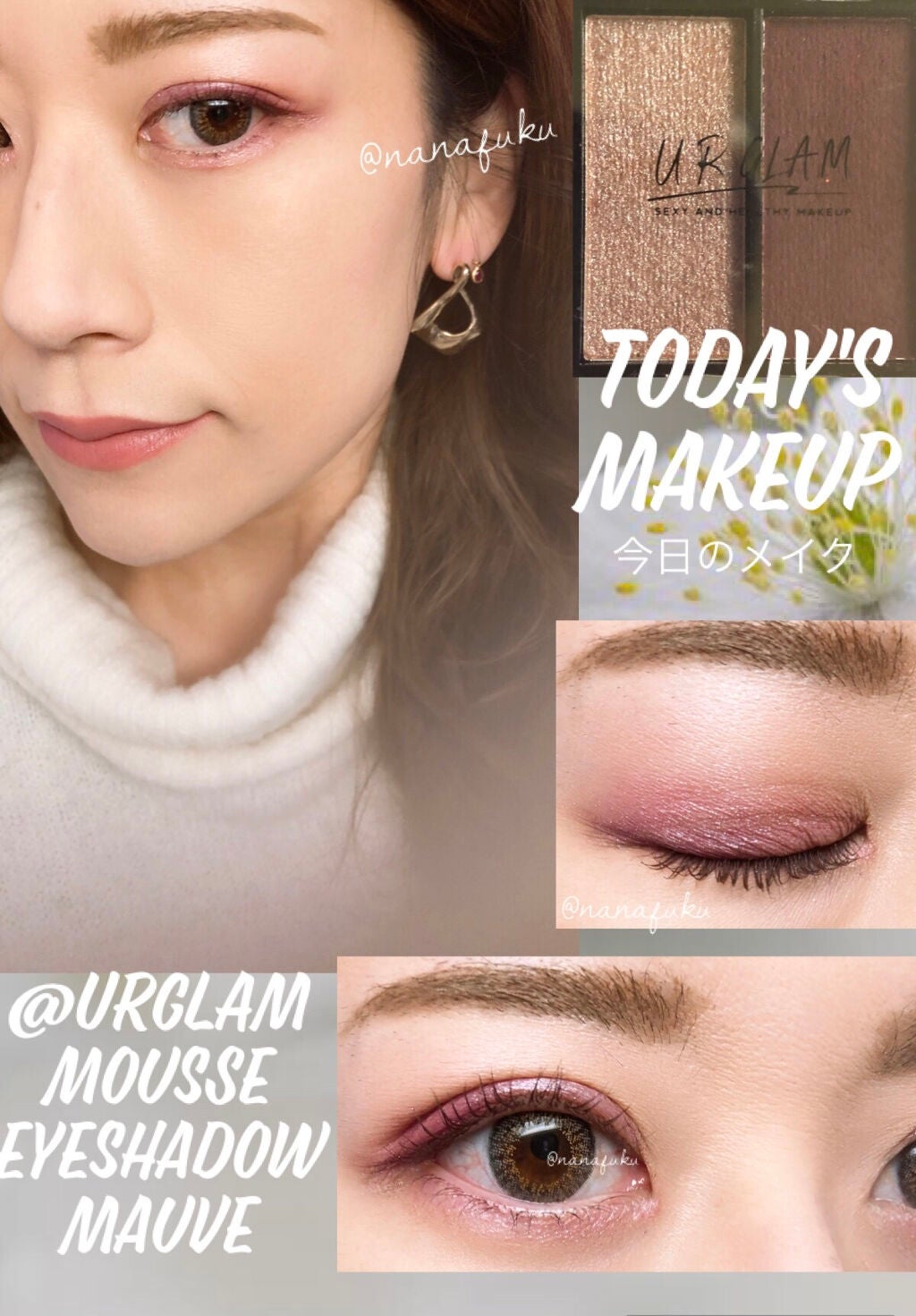 UR GLAM   MOUSSE EYESHADOW/U R GLAM/ジェル・クリームアイシャドウを使ったクチコミ(1枚目)