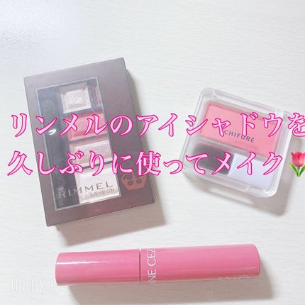 ウォータリーティントリップ/CEZANNE/リップティントを使ったクチコミ(1枚目)