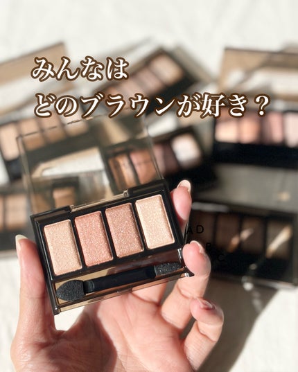 ケイト メロウブラウンアイズ/KATE/アイシャドウパレットを使ったクチコミ(7枚目)