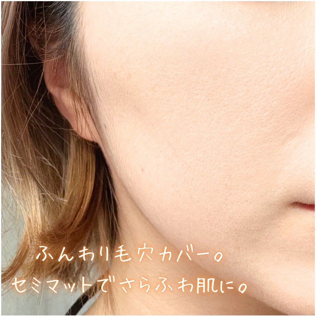 エテュセ フェイスエディション(パウダー)/ettusais/プレストパウダーを使ったクチコミ(4枚目)