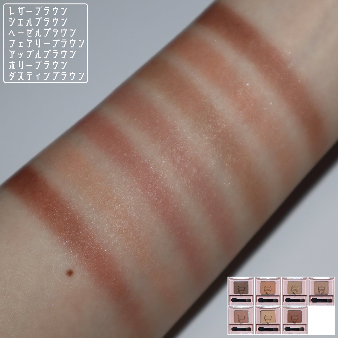 フーミー シングルアイシャドウ/WHOMEE/単色アイシャドウを使ったクチコミ(8枚目)