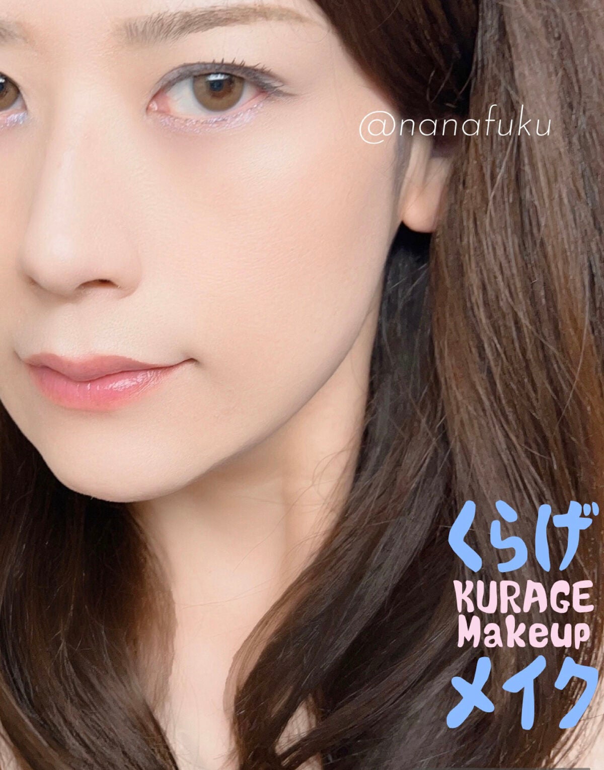 レイヤードカラーズアイシャドウ/KANEBO/アイシャドウパレットを使ったクチコミ(1枚目)