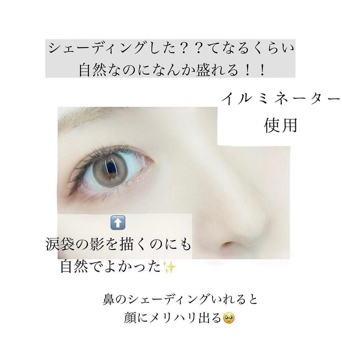 フルーティーリップオイル/ETUDE/リップグロスを使ったクチコミ(3枚目)