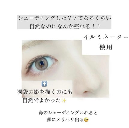 フルーティーリップオイル/ETUDE/リップグロスを使ったクチコミ(3枚目)