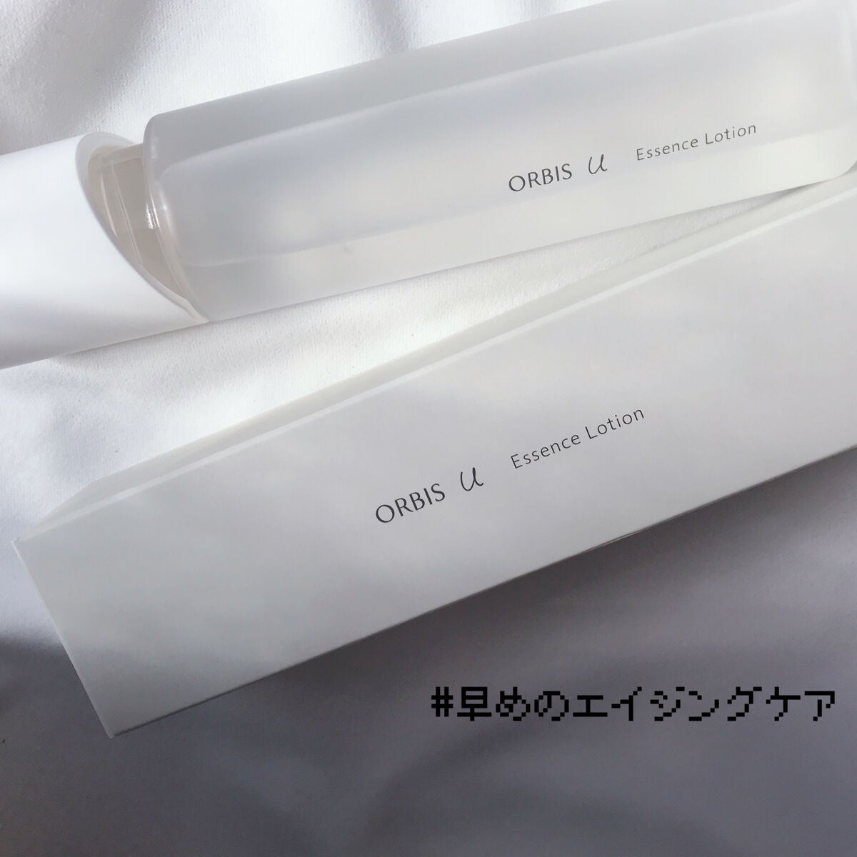オルビスユー エッセンスローション /オルビス/化粧水を使ったクチコミ(1枚目)