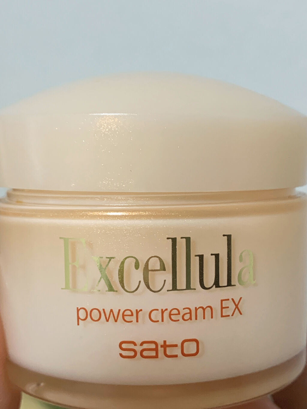 パワークリームEX/Excellula/フェイスクリームを使ったクチコミ（1枚目）