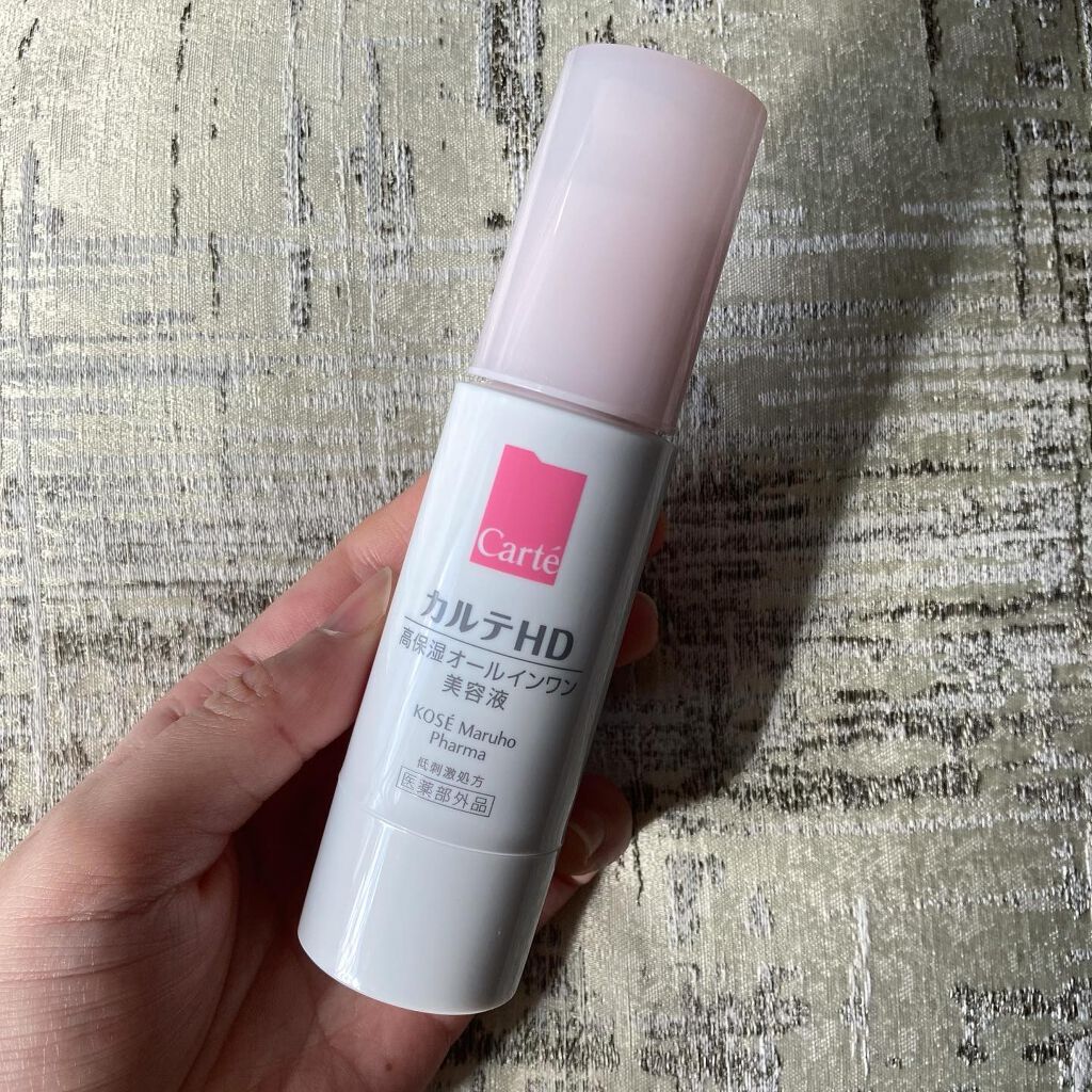 モイスチュア キー/カルテHD/オールインワン化粧品を使ったクチコミ(1枚目)