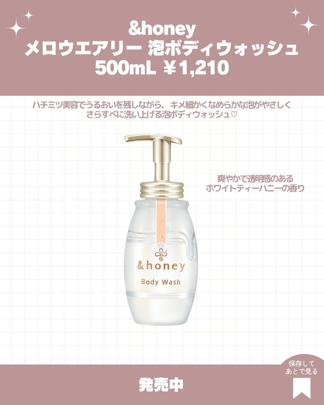 絵画リキッドアイライナー 03 モカブラウン/MilleFée/リキッドアイライナーを使ったクチコミ（2枚目）