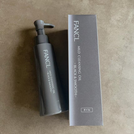 マイルドクレンジング オイル〈ブラック&スムース〉/ファンケル/オイルクレンジングを使ったクチコミ(1枚目)