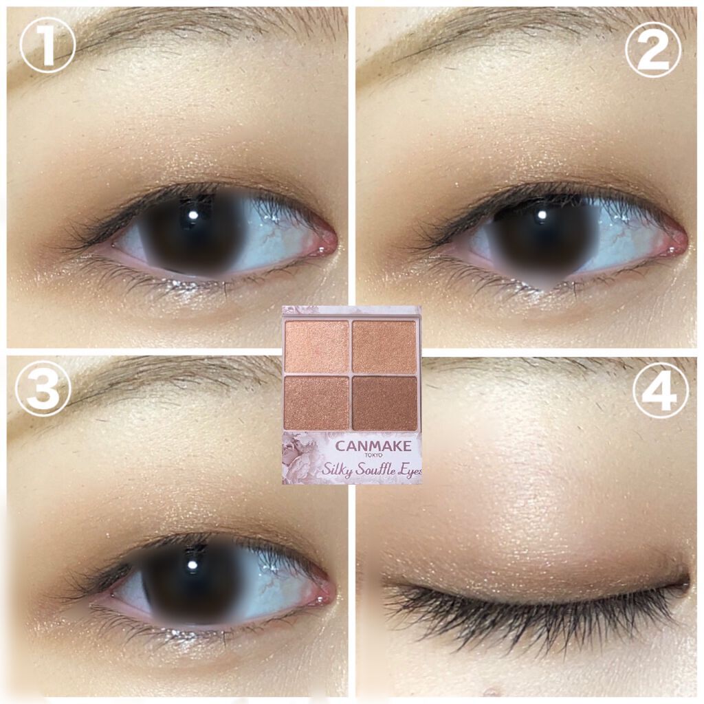 アイシャドウブラシセット/ロージーローザ/メイクブラシを使ったクチコミ（3枚目）