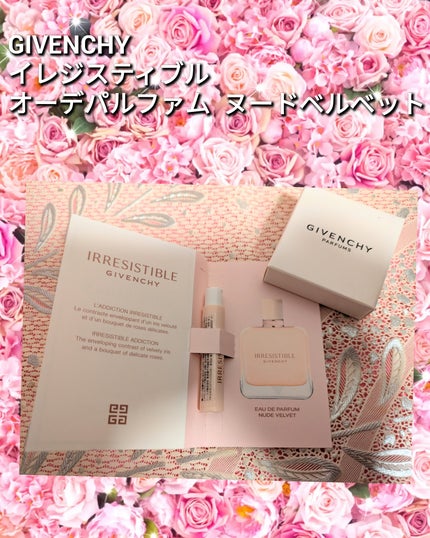 イレジスティブル オーデパルファム ヌード ベルベット/GIVENCHY/香水を使ったクチコミ(1枚目)