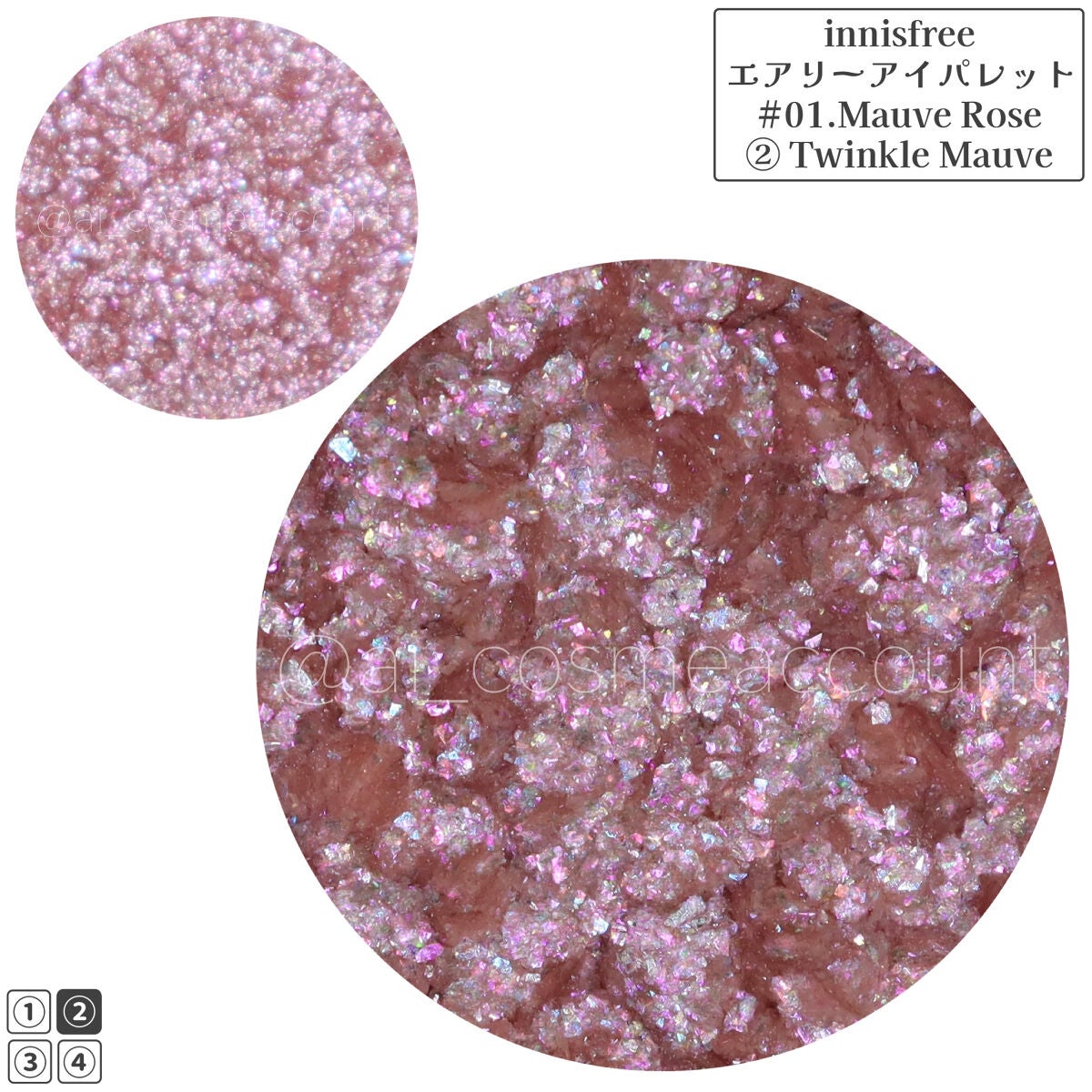 エアリー アイパレット/innisfree/アイシャドウパレットを使ったクチコミ(2枚目)