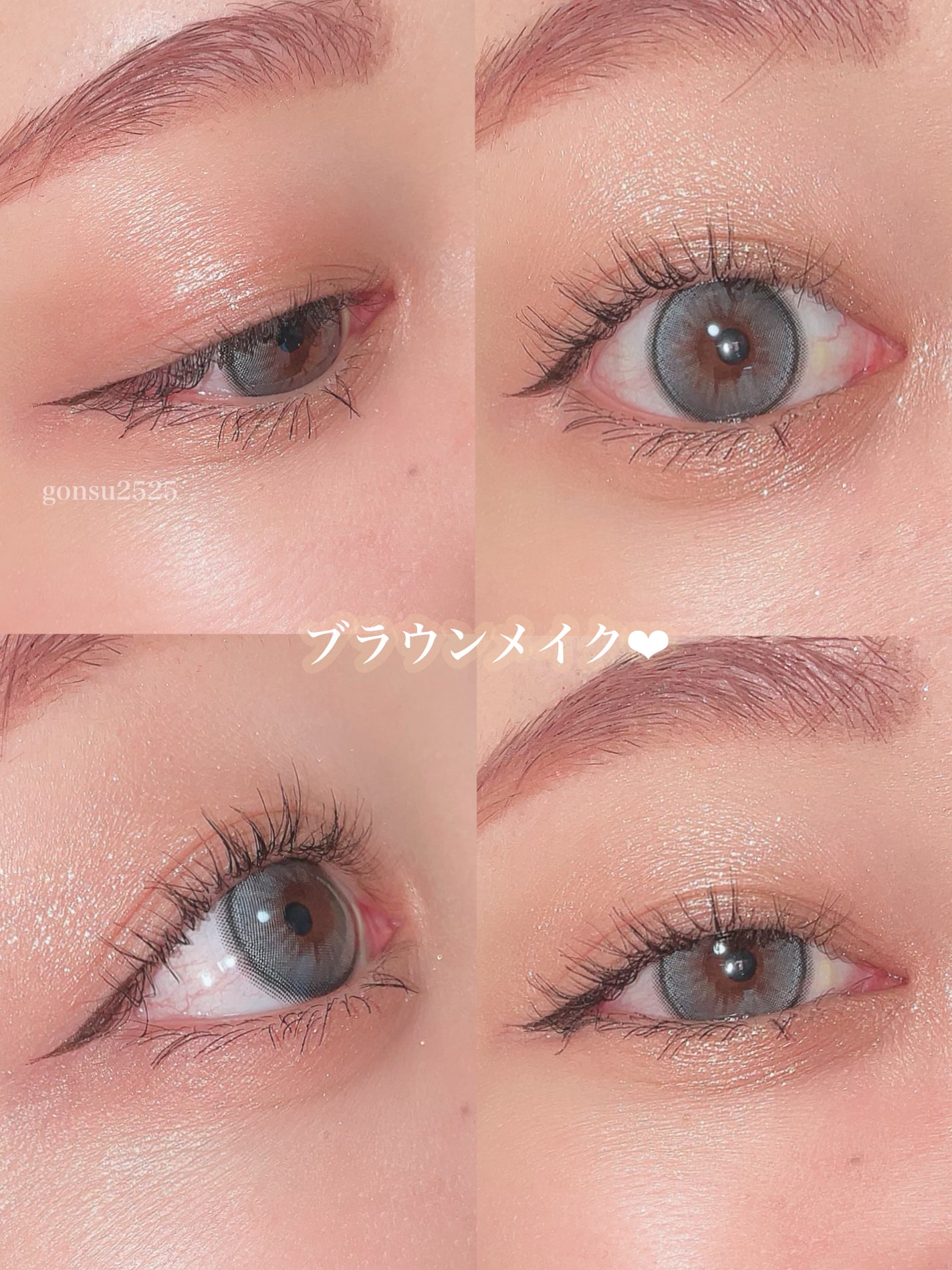 ごんす@YouTube始めました on LIPS 「《エスポア ピンクメイクさん向け❤︎》Qoo10で見つけて買っ..」(3枚目)