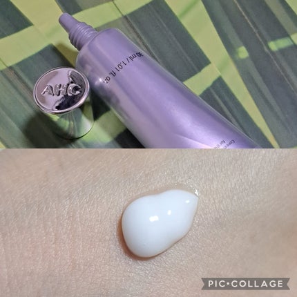 エッセンシャル リアル アイクリーム フォーフェイス/AHC/アイケア・アイクリームを使ったクチコミ(2枚目)