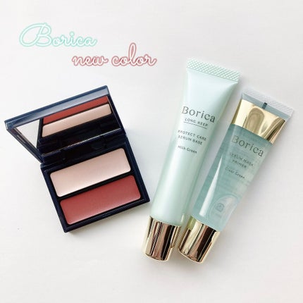 美容液マスクプライマー(シャンパン)/Borica/化粧下地を使ったクチコミ(1枚目)