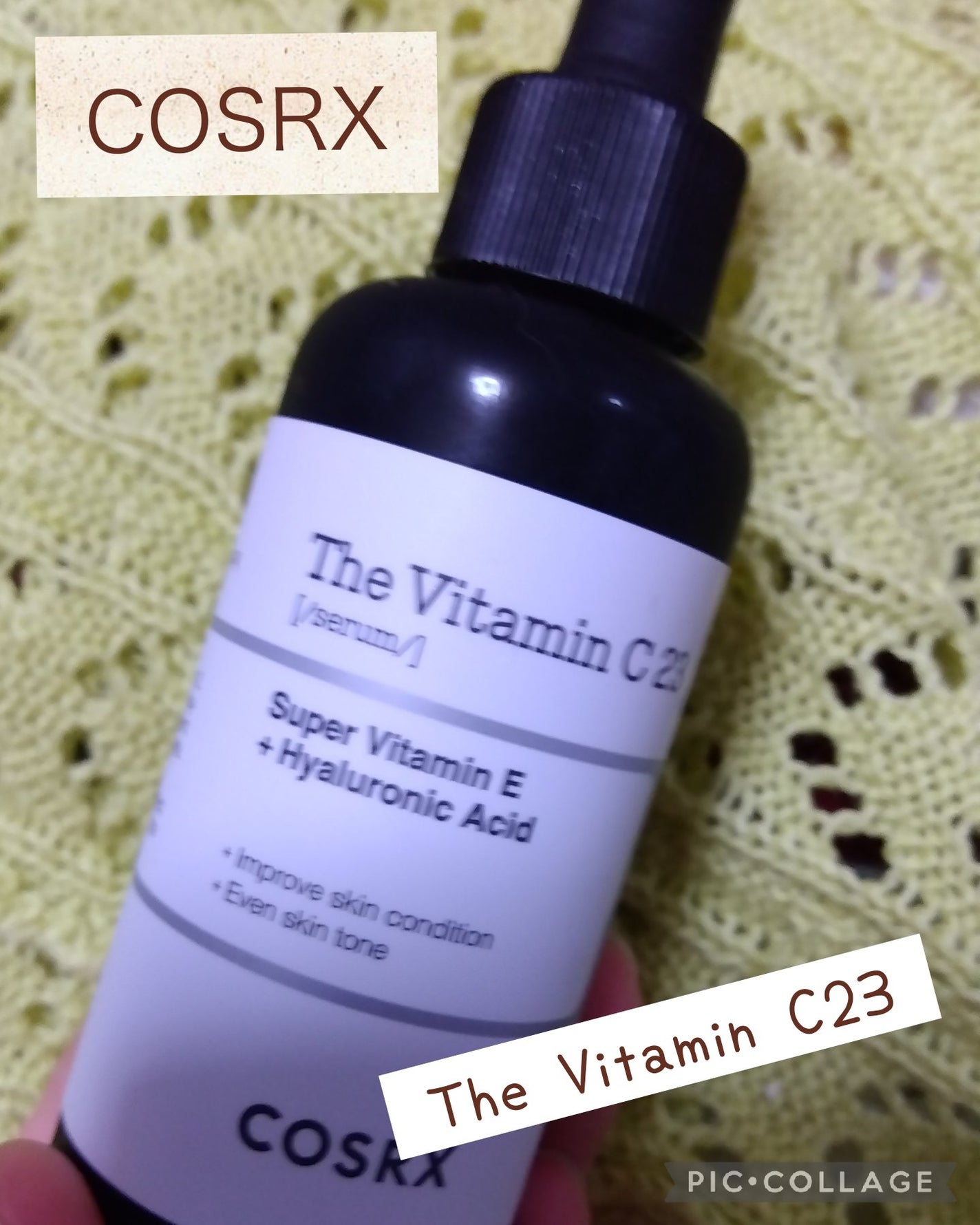 RXザ・ビタミンC23セラム/COSRX/美容液を使ったクチコミ(1枚目)