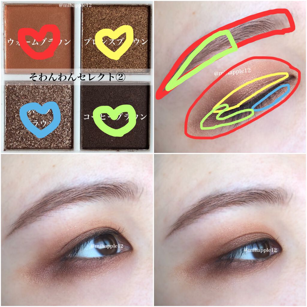 la farfa 2021年3月号/la farfa/雑誌を使ったクチコミ(8枚目)