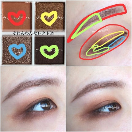 la farfa 2021年3月号/la farfa/雑誌を使ったクチコミ(8枚目)