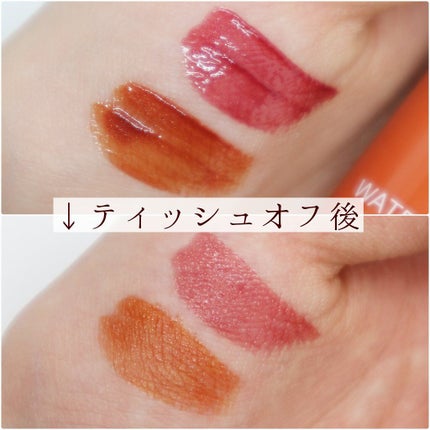 ウォータリーティントリップ/CEZANNE/リップティントを使ったクチコミ(3枚目)