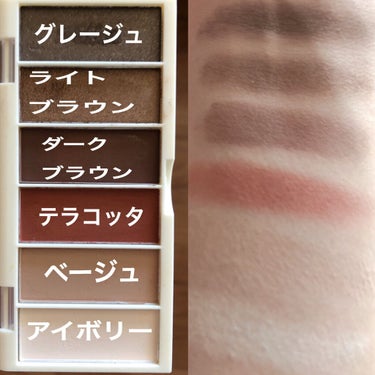 URGLAM　CONTOURING BRUSH B（コントゥアリングブラシB）/U R GLAM/メイクブラシを使ったクチコミ（3枚目）