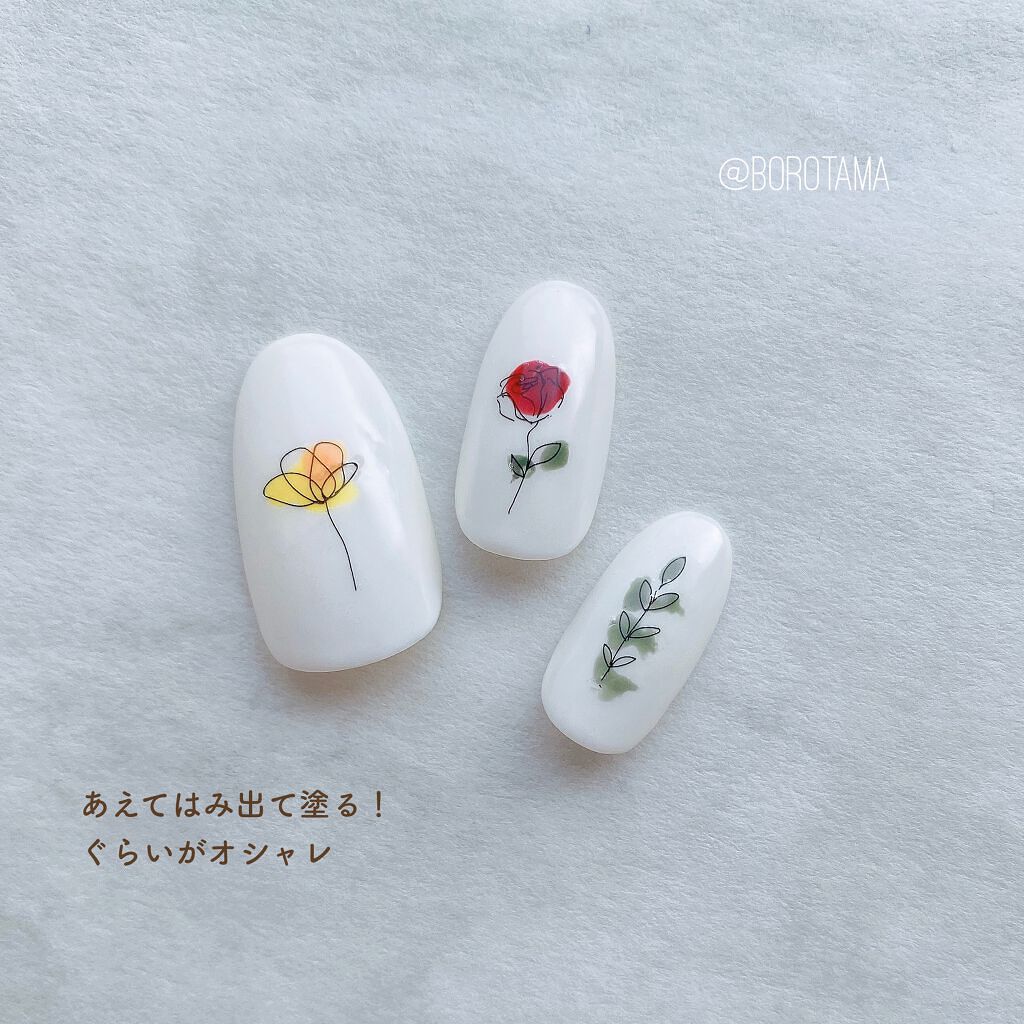 AT濃密グラマラスネイルエナメル/Art Collection/マニキュアを使ったクチコミ(8枚目)