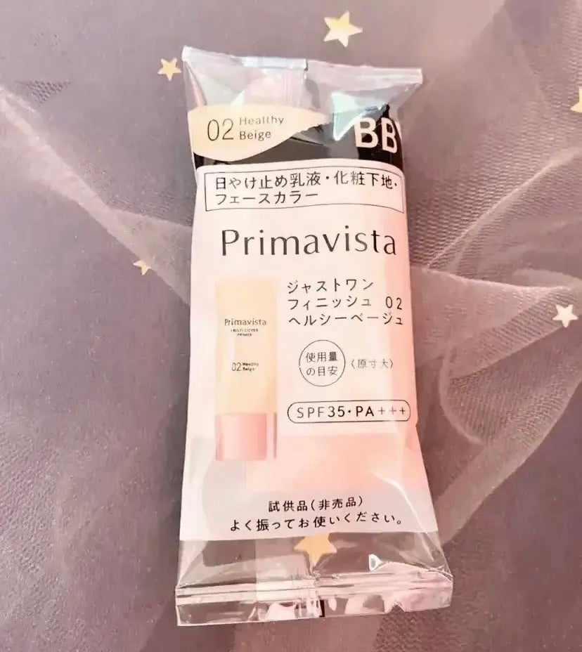 プリマヴィスタ ジャストワン フィニッシュ/プリマヴィスタ/BBクリームを使ったクチコミ(1枚目)